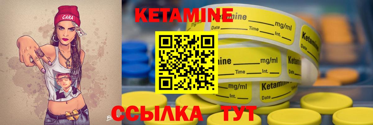 АМФЕТАМИН Печора