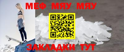 ешки Свободный