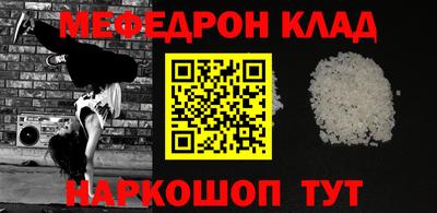 ешки Свободный