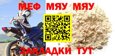 ешки Свободный