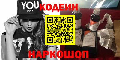 mdpv Северобайкальск
