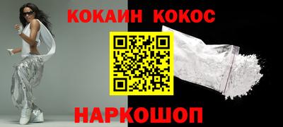 ешки Свободный