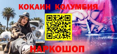 ешки Свободный