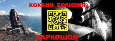 mdpv Северобайкальск