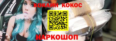mdpv Северобайкальск