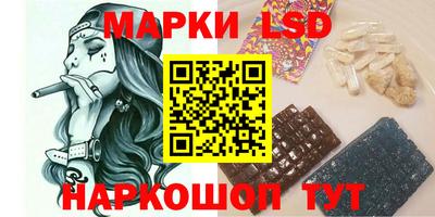 mix Славгород