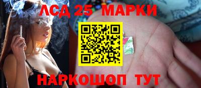ешки Свободный