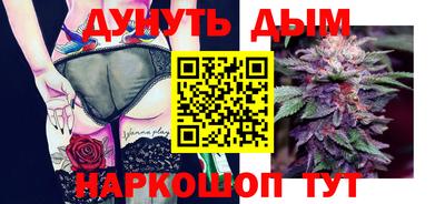 ешки Свободный