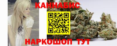 ешки Свободный