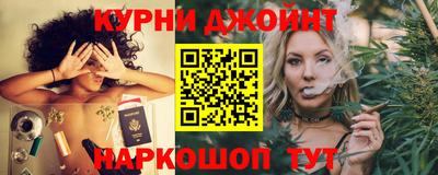 mdpv Северобайкальск