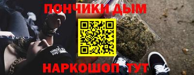 альфа пвп Севастополь