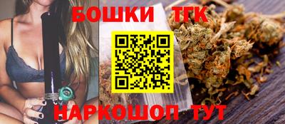 mdpv Северобайкальск