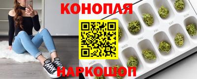 mdpv Северобайкальск
