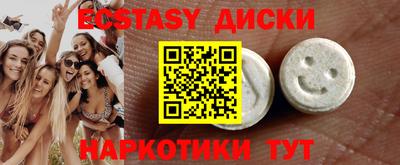 ешки Свободный