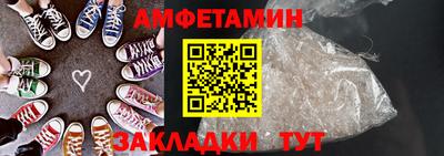 ешки Свободный