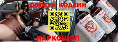 mdpv Северобайкальск