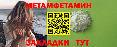 ешки Свободный