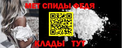mdpv Северобайкальск