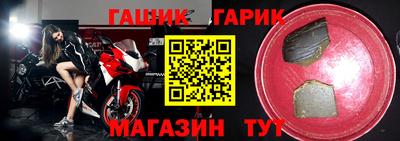 mdpv Северобайкальск