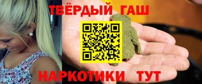 mdpv Северобайкальск