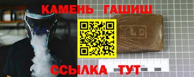 ешки Свободный