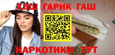 mdpv Северобайкальск