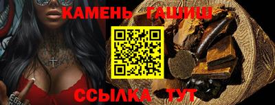 ешки Свободный