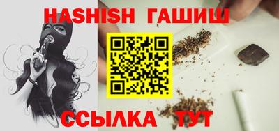mdpv Северобайкальск