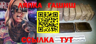 mdpv Северобайкальск