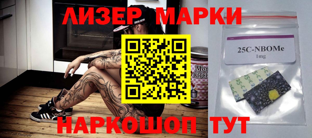 LSD-25 экстази ecstasy  Вход с VPN  mega ССЫЛКА  Лсд 25 экстази ecstasy  Печора 